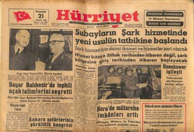 Hürriyet Gazetesi 21 Nisan 1952 - Subayların Şark Hizmetinde Yeni Usulün Tatbikine Başlandı GZ56207 - 1