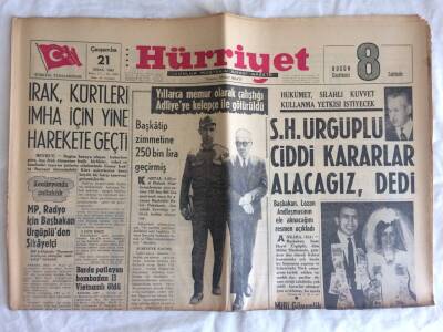 Hürriyet Gazetesi 21 Nisan 1965 - Irak , Kürtleri İmha İçin Yine Harekete Geçti GZ73509 - 1