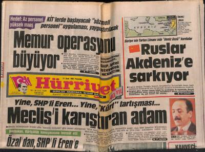 Hürriyet Gazetesi 21 Ocak 1988 - Suriyenin Tartus Limanında Deniz Üssü Kurdular - Ziraat Bankası Kredileri Durduruldu GZ119044 - 1