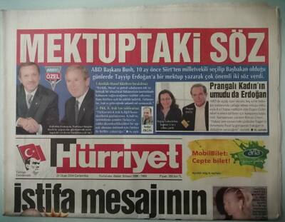 Hürriyet Gazetesi 21 Ocak 2004 Kazancı Bedih 10 Bin Kişi Tarafından Uğurlandı -GZ37291 - 1