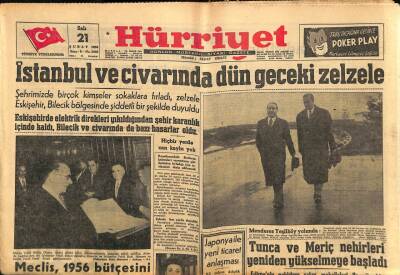 Hürriyet Gazetesi 21 Şubat 1956 - Tunca Ve Meriç Nehirleri Yeniden Yükselmeye Başladı GZ91703 - 1