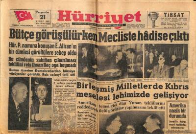Hürriyet Gazetesi 21 Şubat 1957 - Birleşmiş Milletlerde Kıbrıs Meselesi Lehimizde Gelişiyor GZ56134 - 1