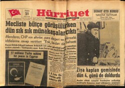 Hürriyet Gazetesi 21 Şubat 1958 - Sirkecide Çıkan Bir Yangında 2 Kişi Öldü GZ68963 - 1