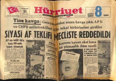 Hürriyet Gazetesi 21 Şubat 1963 - Siyasi Af Teklifi Mecliste Reddedildi GZ54902 - 1