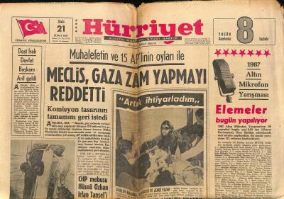 Hürriyet Gazetesi 21 Şubat 1967 - Marlon Brando Muhtaç İnsanlara Faydalı Olabilmek İçin Çalışıyorum GZ117944 - 1