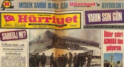 Hürriyet Gazetesi 21 Şubat 1975 - Milyarlık Volfram Tesisi Yandı GZ103451 - 1