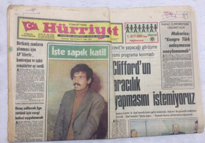 Hürriyet Gazetesi 21 Şubat 1977 - Cliffordun Aracılık Yapmasını İstemiyoruz - GZ17912 - 1