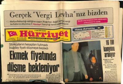 Hürriyet Gazetesi 21 Şubat 1981 - Enerji Bakanı, Güneydoğu da Ümitli Petrol Var GZ58626 - 1