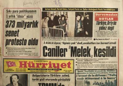 Hürriyet Gazetesi 21 Şubat 1985 -Bulgaristanın Türklere Zulmü TBMMde Görüşüldü GZ45004 - 2