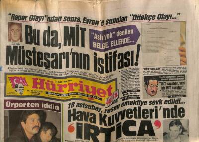 Hürriyet Gazetesi 21 Şubat 1988 - Nazan Şoray Yasak Aşkım Kişiliğimi Ezdi GZ58008 - 1