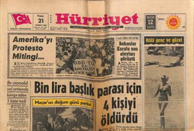 Hürriyet Gazetesi 21 Temmuz 1968 - Liz Taylor Ameliyat Olacak GZ79567 - 1