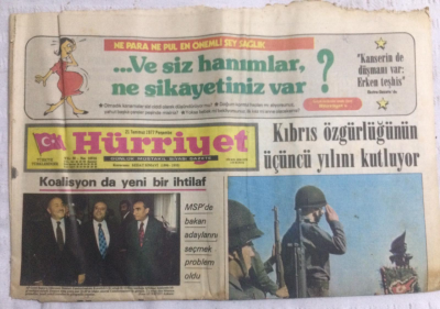 Hürriyet Gazetesi 21 Temmuz 1977 - Kıbrıs Özgürlüğünün 3.Yılını Kutluyor - GZ19879 - 1