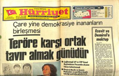 Hürriyet Gazetesi 21 Temmuz 1980 - Teröre Karşı Ortak Tavır Almak Günüdür GZ99237 - 1