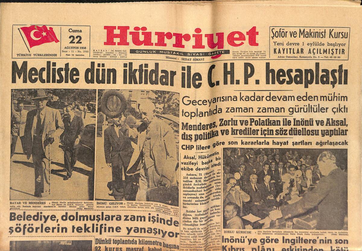 Hürriyet Gazetesi 22 Ağustos 1958 - Şah, Süreyya İçin Neler Söyledi - İnönü'ye Göre İngiltere'nin Son Planı Eskisinden Kötü GZ146891 - 1