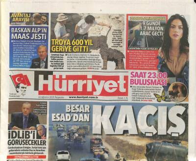 Hürriyet Gazetesi 22 Ağustos 2019 - Troya 600 Yıl Geriye Gitti - Beşar Esaddan Kaçış GZ96719 - 1