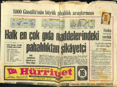Hürriyet Gazetesi 22 Aralık 1973 - Hüzünlü Prenses Süreyyanın Keyfi Kaçtı - Dolmabahçe Sarayı Denize Kayıyor GZ123246 - 1