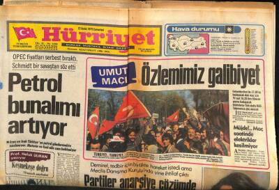 Hürriyet Gazetesi 22 Aralık 1979 - OPEC Fiyatları Serbest Bıraktı GZ81572 - 1