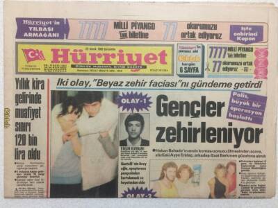 Hürriyet Gazetesi 22 Aralık 1982 - Kenan Evrene Korenin En Büyük Nişanı Verildi GZ34182 - 1
