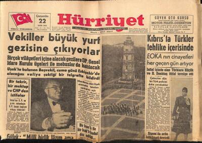 Hürriyet Gazetesi 22 Ekim 1958 - Gökaya Göre Kuranın Türkçe Tercümesi Şart,Gençlerimiz Okuyamıyor GZ56183 - 1