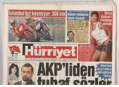 Hürriyet Gazetesi 22 Ekim 2005 - Kristal Kola ve İhlas Gıda 13 Trilyona Atmacanın Oldu GZ48122 - 1