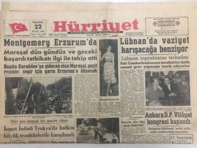 Hürriyet Gazetesi 22 Eylül 1952 - Adnan Menderes DP Ankara İl Kongresinde GZ52292 - 1