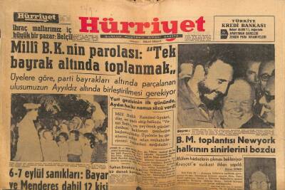 Hürriyet Gazetesi 22 Eylül 1960 - Şeker Fiyatları Ancak 1961 Senesinde Ucuzlayacak GZ81932 - 1