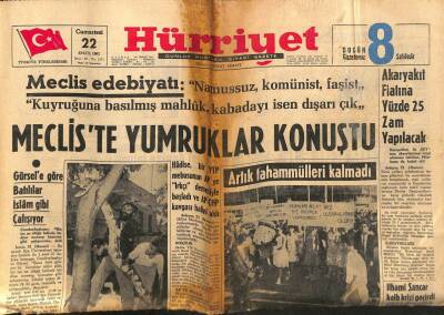 Hürriyet Gazetesi 22 Eylül 1962 - Gürsele Göre Batılılar İslam Gibi Çalışıyor GZ74788 - 1