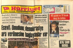 Hürriyet Gazetesi 22 Eylül 1979 - Yenikapı Gar Gazinosu Afişi Bülent Ersoy - Harika Avcı - Mine Zeren - Keriman Kara GZ69197 - 1