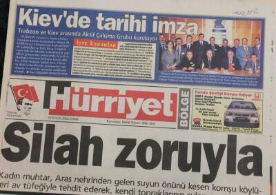 Hürriyet Gazetesi 22 Eylül 2000 Ordu Belediyesi Havaalanı İstiyor GZ36147 - 1