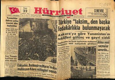 Hürriyet Gazetesi 22 Haziran 1958 - Eskişehir , Balıkesir , Ve Maraşta Dün Muhteşem Kıbrıs Mitingleri Yapıldı GZ68799 - 1
