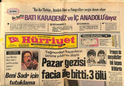 Hürriyet Gazetesi 22 Haziran 1971 - Patlayan 4 Ton Dinamit Mersini Ayağa Kaldırdı GZ81558 - 1