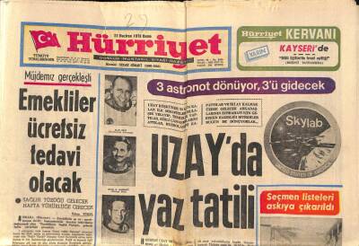 Hürriyet Gazetesi 22 Haziran 1973 - Bebek Belediye Gazinosu Afişi * Sevim Tuna - Güneri Tecer - Müjdat Gezen - Erol Büyükburç GZ81739 - 1