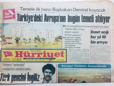 Hürriyet Gazetesi 22 Haziran 1980 - Türk Gencini İngiliz Hapishanesinde Yaktılar GZ41260 - 1