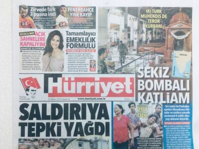 Hürriyet Gazetesi 22 Haziran 2019 - 8 Bombalı Katliam GZ43292 - 1