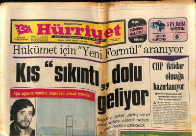 Hürriyet Gazetesi 22 Kasım 1974 - Bebek Belediye Gazinosu Afişi * Gönül Yazar - Nil Burak - Ayhan Işık - Orhan Boran GZ79537 - 1