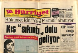 Hürriyet Gazetesi 22 Kasım 1974 - Bebek Belediye Gazinosu Afişi * Gönül Yazar - Nil Burak - Ayhan Işık - Orhan Boran GZ79538 - 1