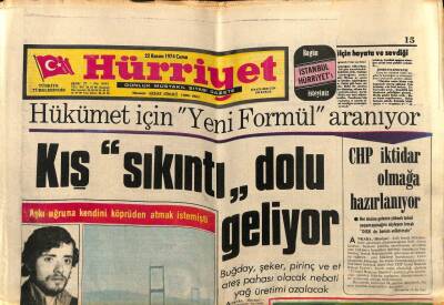 Hürriyet Gazetesi 22 Kasım 1974 - Bebek Belediye Gazinosu Afişi * Gönül Yazar - Nil Burak - Ayhan Işık - Orhan Boran GZ79538 - 1