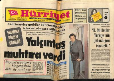 Hürriyet Gazetesi 22 Kasım 1975 - İspanya Tekrar Krallık Oluyor GZ67830 - 2