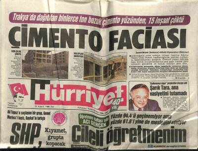 Hürriyet Gazetesi 22 Kasım 1988 - Doğum Günü Hediyesi GZ58039 - 1
