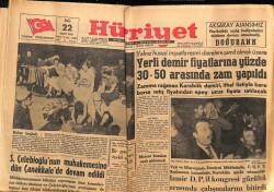 Hürriyet Gazetesi 22 Mart 1955 - Suriye Hükümeti Kaşınıyor GZ71109 - 1