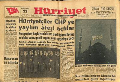 Hürriyet Gazetesi 22 Mart 1958 - Üsküdarın Kayıp Cesetlerinin Su Yüzüne Vurması Bekleniyor GZ117870 - 1
