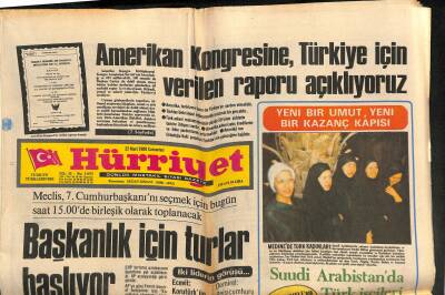 Hürriyet Gazetesi 22 Mart 1980 - İlk Türk Denizaltısı Seyir Denemesi Yaptı GZ117446 - 1