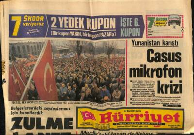 Hürriyet Gazetesi 22 Mart 1985 - Vergi Süresinde Uzama Yok GZ81549 - 1