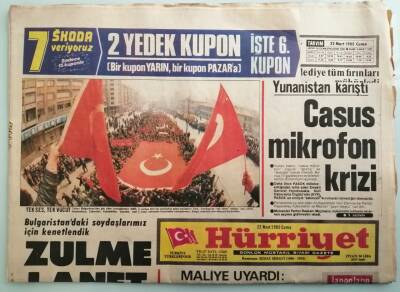 Hürriyet Gazetesi 22 Mart 1985 Yardımı Kısan ABDye Tavır Belirliyoruz -GZ37886 - 1
