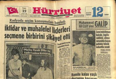 Hürriyet Gazetesi 22 Mayıs 1966 - Muhammed Ali Clay Yine Galip GZ77703 - 1