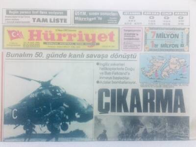 Hürriyet Gazetesi 22 Mayıs 1982 - ÖzalFaizin Yükselmesi Yatırımı Engellemez GZ42207 - 1