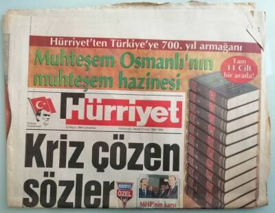 Hürriyet Gazetesi 22 Mayıs 1999 Hülya Avşar Ve Nazan Öncel Arasında Başlayan Tartışma Giderek Büyüyor -GZ14816 - 1