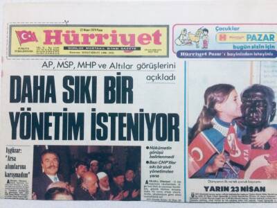 Hürriyet Gazetesi 22 Nisan 1979 - Daha Sıkı Bir Yönetim İstiyorlar GZ41251 - 1