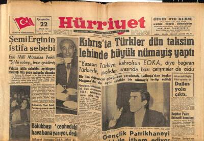 Hürriyet Gazetesi 22 Ocak 1958 - Şemi Erginin İstifa Sebebi GZ81086 - 1