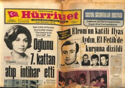 Hürriyet Gazetesi 22 Ocak 1975 - Numan Aksoy Merkez Bankası Başkanı Oldu GZ103458 - 1